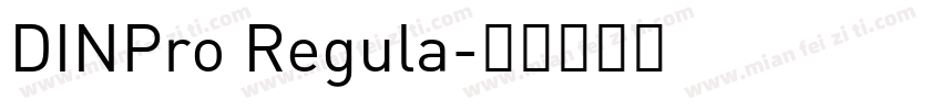 DINPro Regula字体转换